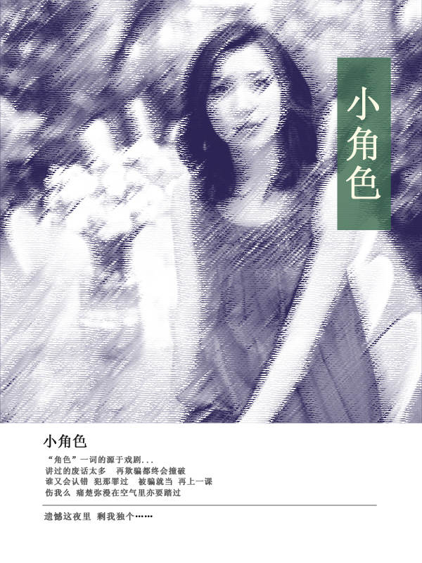 书籍详情